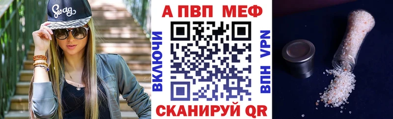 Купить наркотики сайты Курганинск Кокаин  Гашиш  Каннабис 