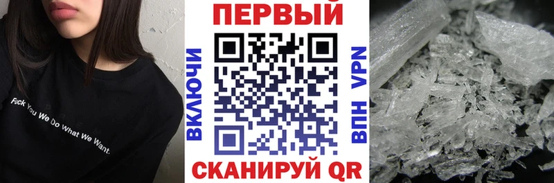 сколько стоит  Курганинск  Amphetamine VHQ 