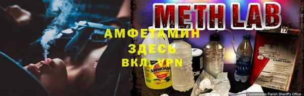 COCAINE Алексин