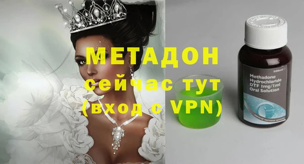 крисы Алексеевка