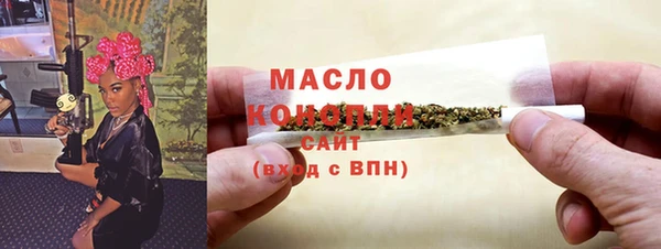таблы Алзамай