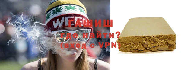 кокаин VHQ Абаза