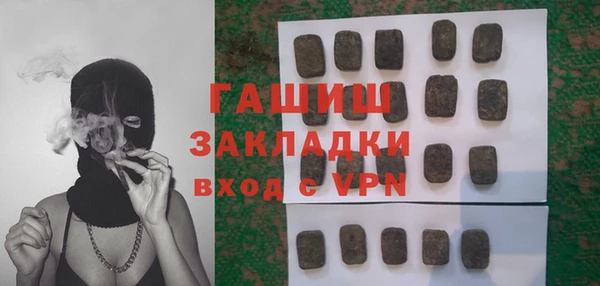 таблы Алзамай