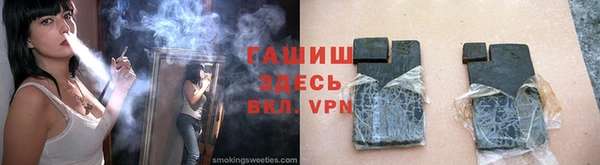 таблы Алзамай