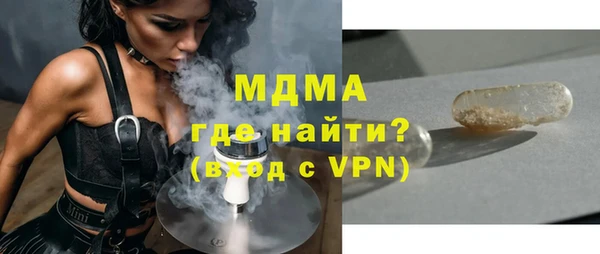 таблы Алзамай