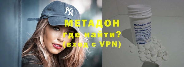 крисы Алексеевка