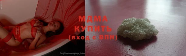 крисы Алексеевка