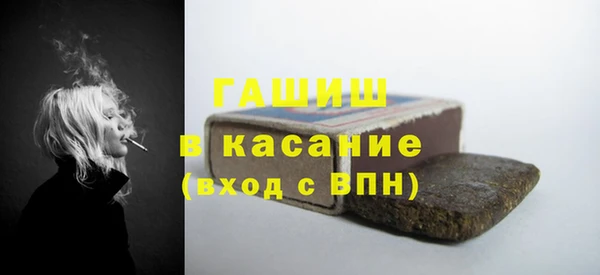 таблы Алзамай
