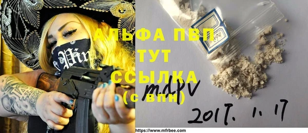 таблы Алзамай