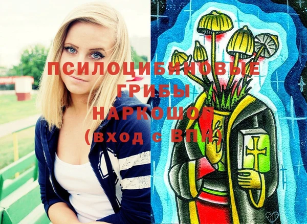 COCAINE Алексин
