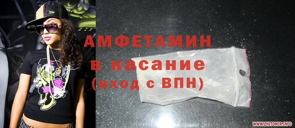 таблы Алзамай