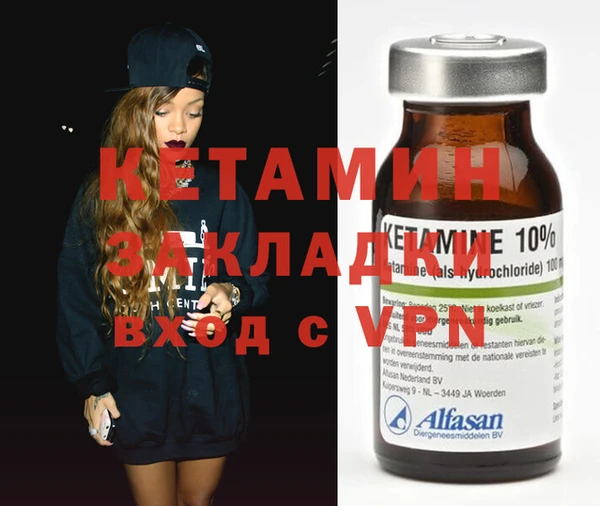 крисы Алексеевка