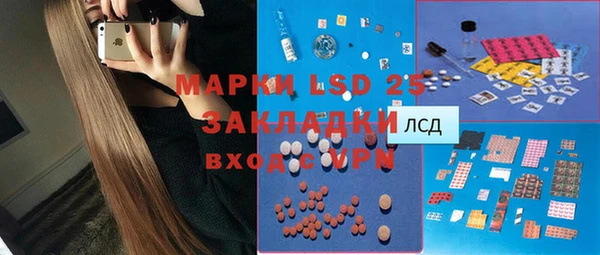 крисы Алексеевка