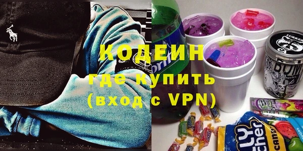 таблы Алзамай