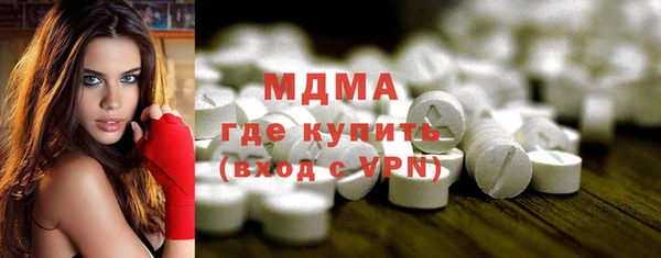 крисы Алексеевка