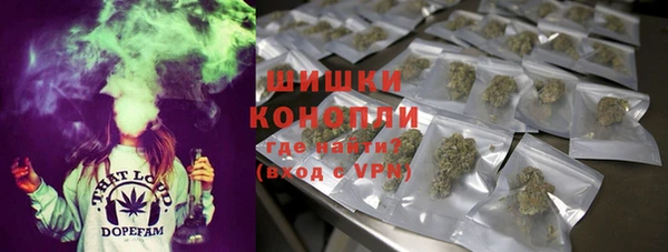 COCAINE Алексин