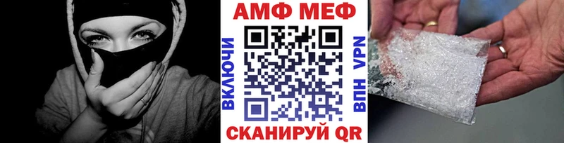 Первитин витя Курганинск