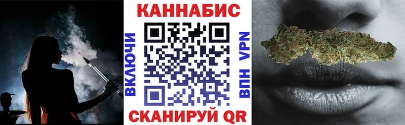 Конопля ГИДРОПОН где найти наркотики Курганинск